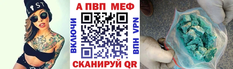 Alfa_PVP СК  Купить  Ханты-Мансийск 
