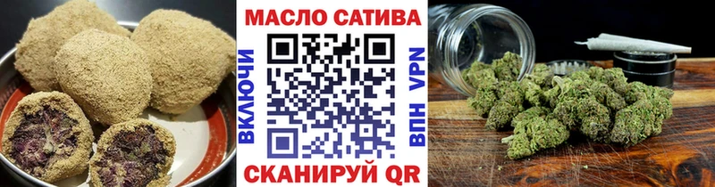 Cannafood конопля  Купить закладки  Ханты-Мансийск 
