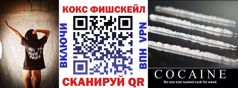 Кокаин Перу  Купить закладки  Ханты-Мансийск 