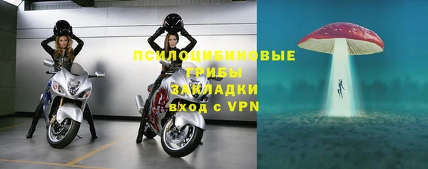 мефедрон мука Зеленодольск
