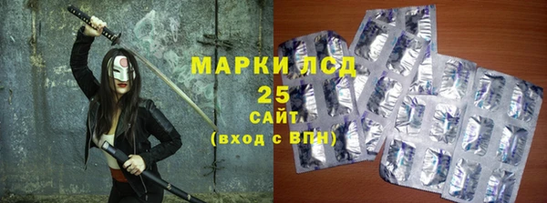 MDMA Premium VHQ Зерноград