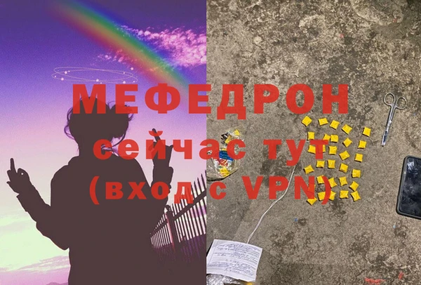 каннабис Зеленокумск