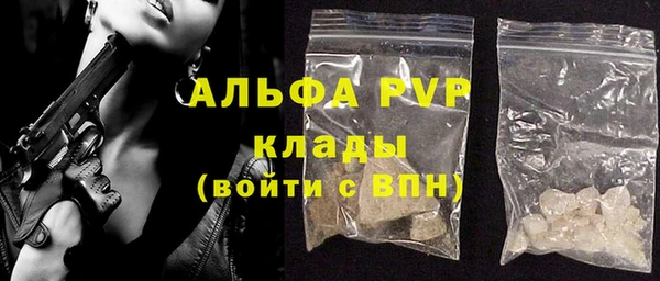 каннабис Зеленокумск