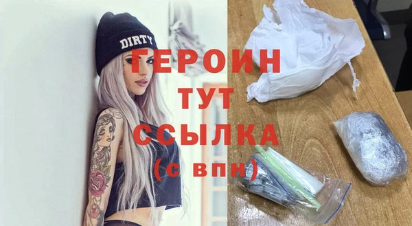 каннабис Зеленокумск