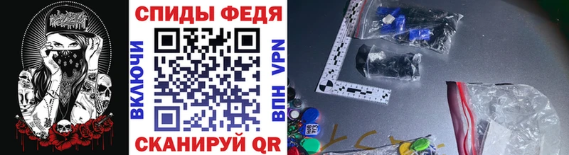 МЕТАМФЕТАМИН Декстрометамфетамин 99.9%  Купить  Ханты-Мансийск 