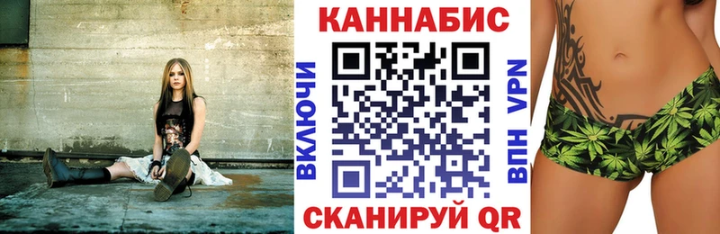 Бошки Шишки Bruce Banner  Купить  Ханты-Мансийск 